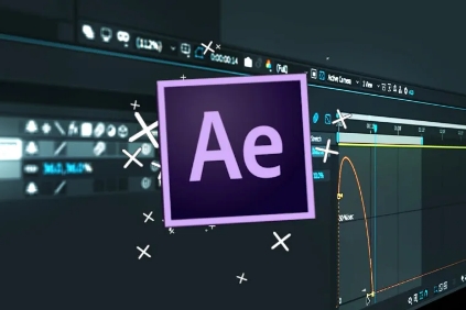 에프터이펙트 기초