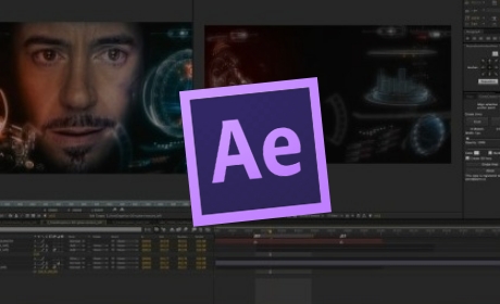 에프터이펙트 기초