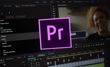 프리미어 프로 기초